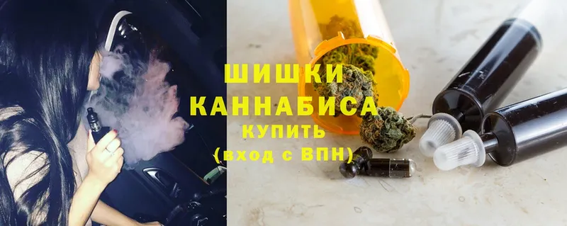 omg онион  как найти наркотики  Бор  Марихуана Amnesia 